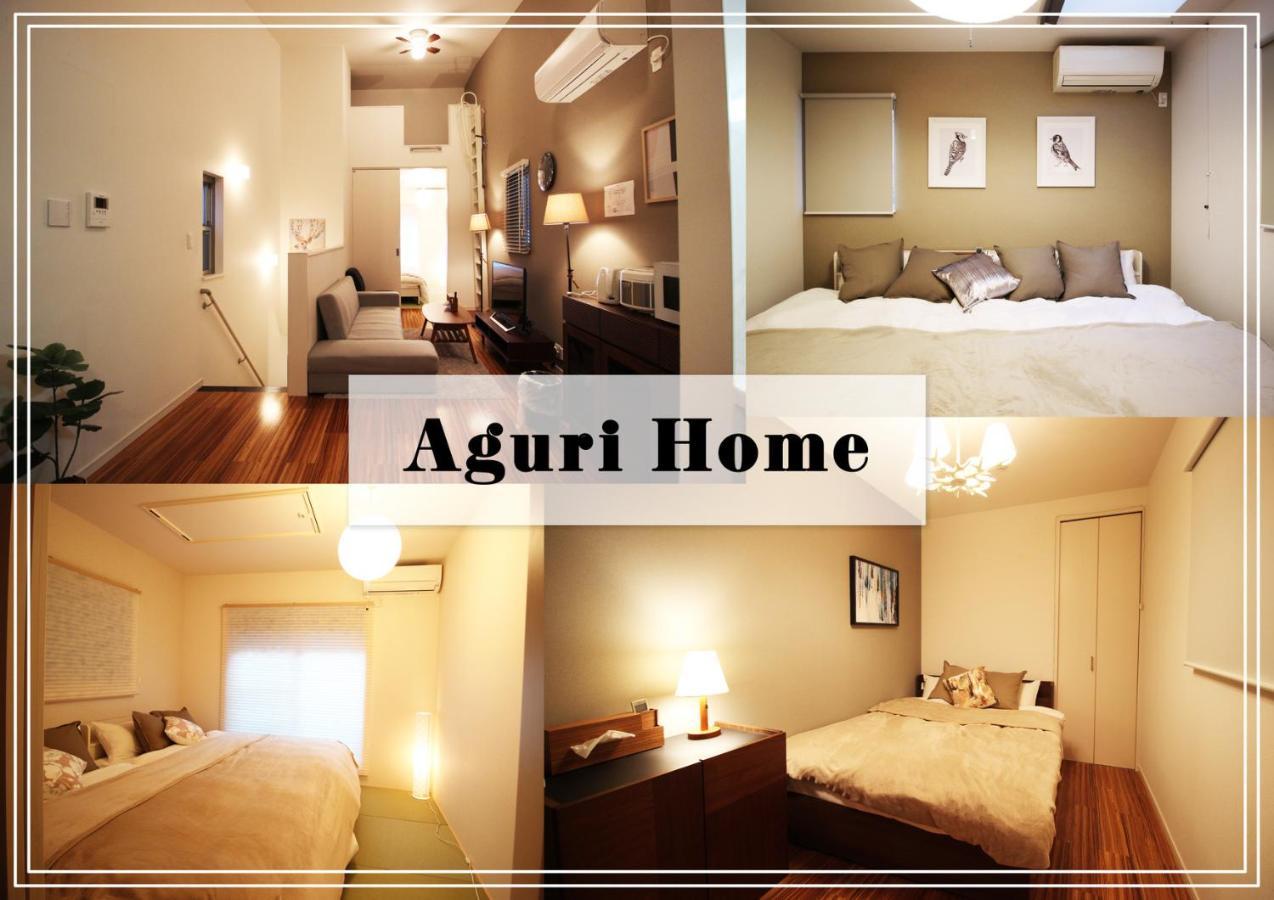 Aguri Home Ōsaka Eksteriør bilde