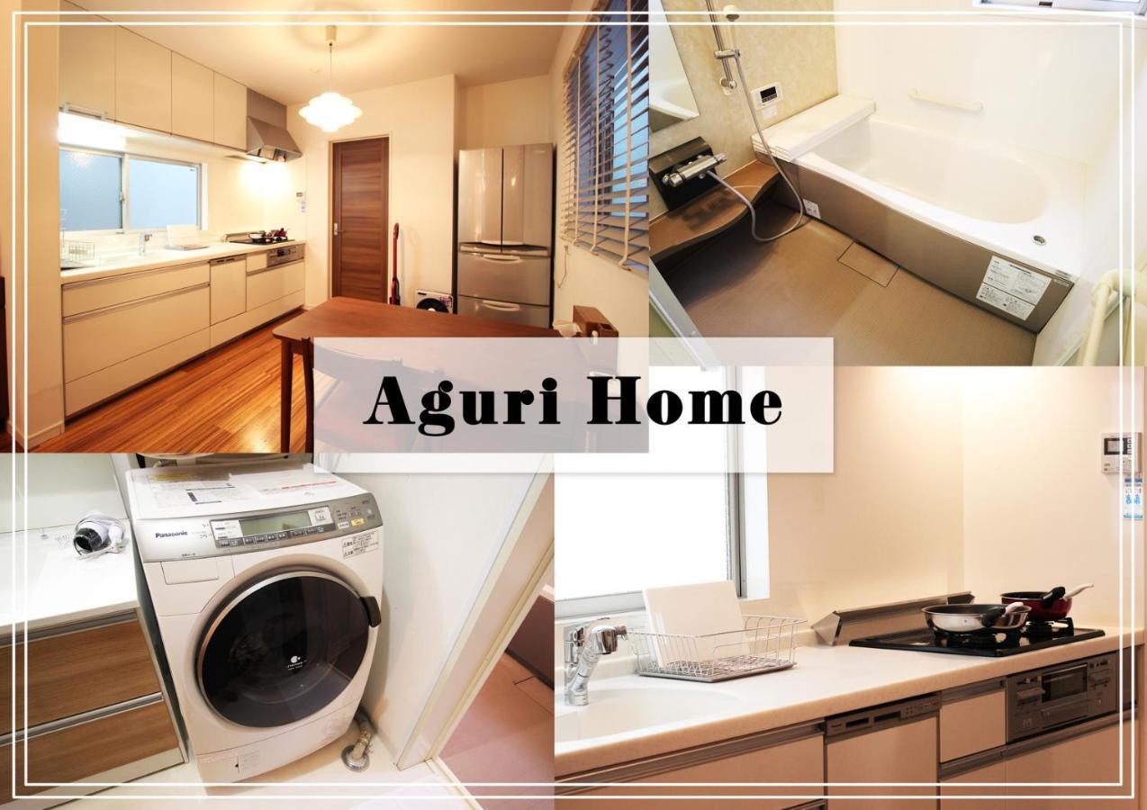 Aguri Home Ōsaka Eksteriør bilde